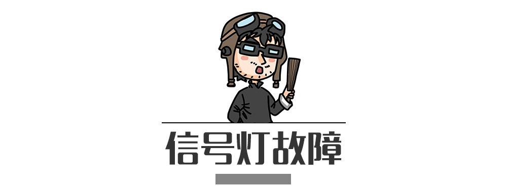 別再犯傻了！這5種情況的“違章”是可以撤銷的！