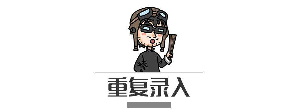 別再犯傻了！這5種情況的“違章”是可以撤銷的！