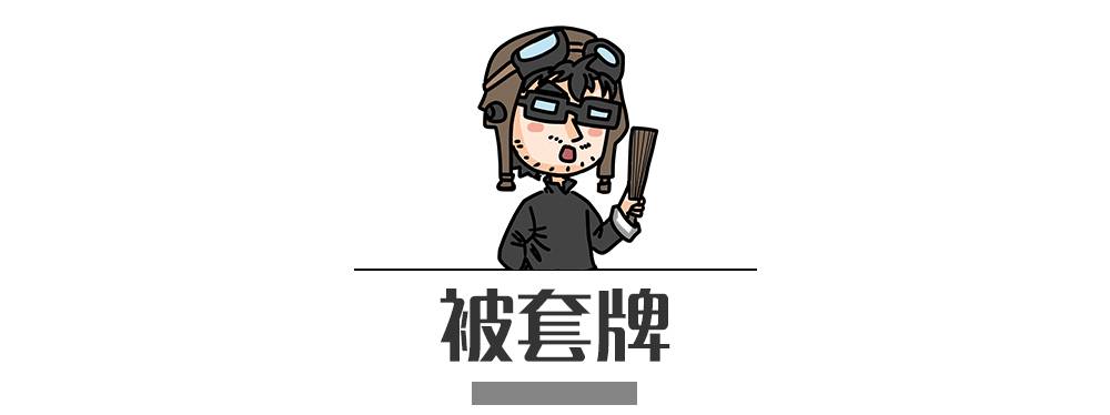 別再犯傻了！這5種情況的“違章”是可以撤銷的！