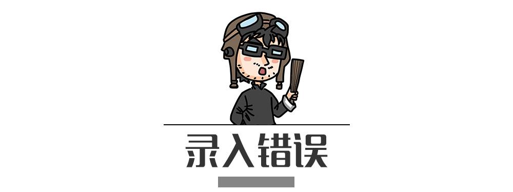 別再犯傻了！這5種情況的“違章”是可以撤銷的！