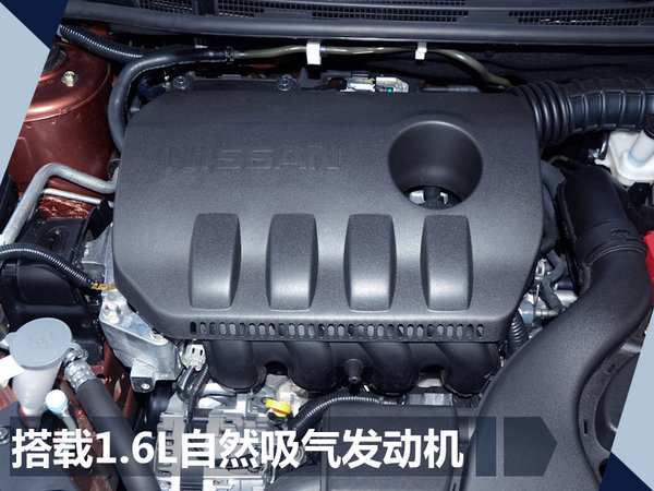 熱門！下周上市這7款新車最低6萬就能買(圖)