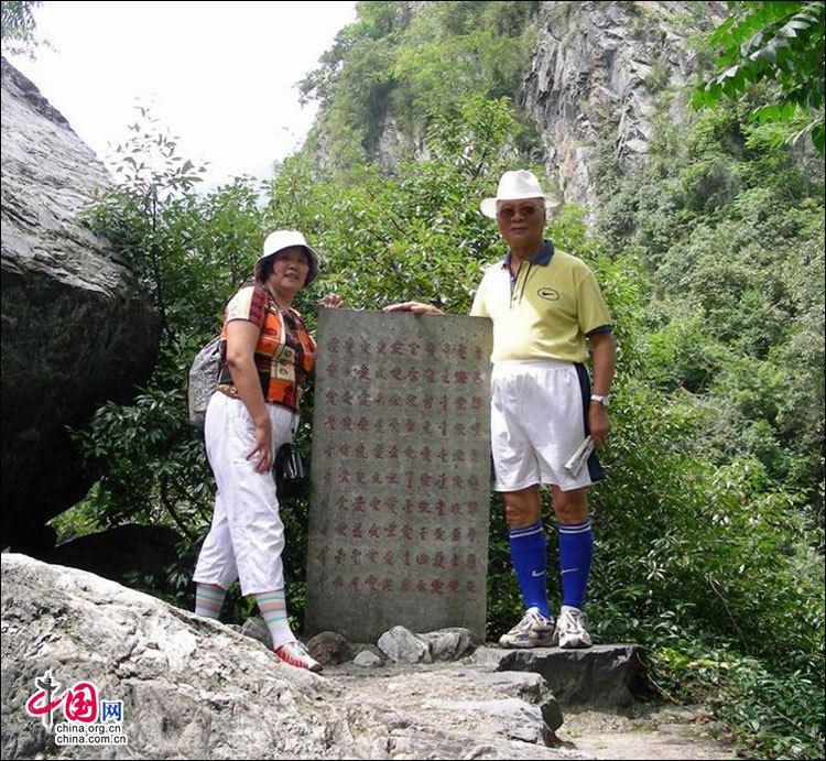 黃山翡翠谷 最令人銷(xiāo)魂的中國(guó)情人谷