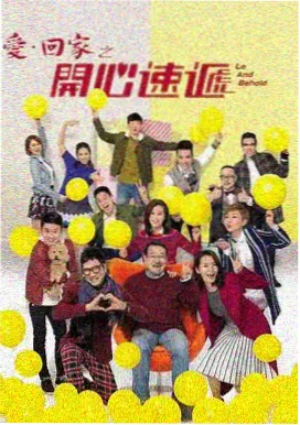 雍正王朝