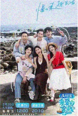 艺术人生